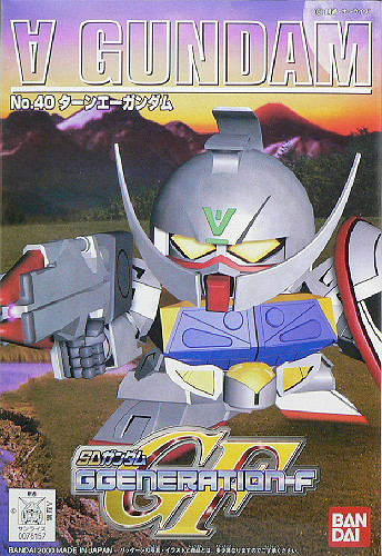 SYSTEM ∀-99 (WD-M01) ∀ Gundam, SD Gundam G Generation, Turn A Gundam, Bandai, Model Kit